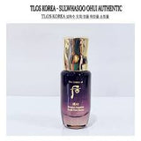 Tinh chất khởi đầu trẻ hóa da Whoo Hwanyu Imperial Youth First Serum