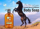 Sữa tắm tinh chất mỡ ngựa dưởng da mịn màng Nhật Horse Oil Moisture Body Soap 600ml