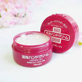 Kem dưỡng tay mềm mịn da  Shiseido Urea  More Deep 100gr Nhật
