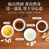 Trà Ý Dĩ Yamamoto Kampo Hatomugi 100% Nhật Bản.