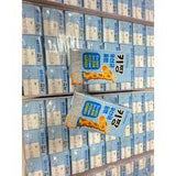 SỮA HƯU CAO CỔ UỐNG TĂNG CHIỀU CAO KICHAN YONSEI DAIRY HÀN QUỐC - ( 24 hộp x  190ML) - HSD 09/30/2025