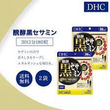 Viên uống chống oxy hoá tế bào , giảm cholesterol , bảo vệ gan mè đen lên men cao cấp DHC Fermented Black Sesamin Premium Nhật Bản 30 ngày