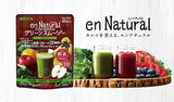 Bột Sinh Tố Acai với hơn 20 loại rau củ bổ sung chất xơ 8110mg và 2 tỷ lợi khuẩn hỗ trợ thanh lọc giũ dáng En Natural Green Smoothie