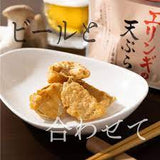 Snack nấm đùi gà giòn thơm ngon Nhật Bản