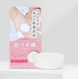 Xà phòng giảm thâm nách và ngăn tiết mùi Himecoto Shirowakihime 100g