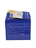 Kem dưỡng ẩm trắng da Shiseido Aqualabel Gel Cream 5in1 90g- MÀU XANH