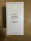 Viên uống Purelab NMN 60000