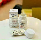 Viên Uống lợi khuẩn giúp tiêu hoá giãm đầy hơi chướng bụng, giãm táo bón, giãm phân lỏng bao tử khoẻ đại tràng khoẻ  The Guard Kowa Nhật Bản