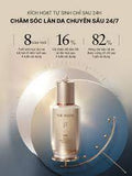 Tinh chất tự sinh chống lão hóa thế hệ thứ 4 Whoo Bichup Ultimate Recovery Youth Serum tách set không hộp 50ml
