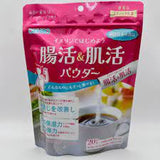 Bột chất xơ Inulin  giúp đường ruột khoẻ mạnh loại bỏ độc tố hấp thu dinh dưởng và tăng độ ẩm cho da và giúp da sáng giãm xỉn màu  (Inulin).