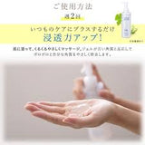 Gel tẩy tế bào chết Cure làm mịn lổ chân lông và sáng da  Natural Aqua 250g Nhật Bản.