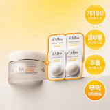 Kem Dưỡng d'Alba Sáng Da Và Cấp Ẩm Sâu 50ml White Truffle Vita Capsule Cream