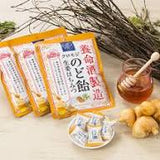 Kẹo ngậm giãm  đau họng Kuromoji vị Gừng & Mật ong