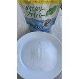 Bột Chất xơ hỗ trợ ăn kiêng khoẻ ruột giãm hấp thu chất bép và đường  Orihiro Nhật Bản- TÚI 200GR