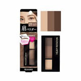 Bột Kẻ Lông Mày Siêu Mịn Lâu Trôi Kissme KissMe Heavy Rotation Natural Powder