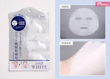 Mặt Nạ Tế Bào Gốc Cấp Ẩm Trắng Da LITS Moist - Perfect Rich Mask