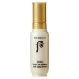Tinh chất khởi nguồn Bichup  đánh thức sinh khí, chống lão hoá, tăng độ đàn hồi cho làn da Whoo First Care Moisture Anti Aging Essence mini 8ml