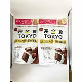 Bột sinh tố đạm dinh dưỡng thay thế bửa ăn giúp thon gọn vóc dáng  TOKYO (Kanzenshoku TOKYO Complete Meal Protein Chocolate)- VỊ SOCOLA