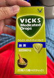 Kẹo ngậm Vicks giúp giãm đau họng, viêm, và  ho - Hương Matcha Nhật