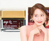 Kem dưỡng hồng sâm dưỡng trắng da, cung cấp độ ẩm & đàn hồi da My Gold Korea Red Ginseng Aqua Wrinkle & Whitening Cream - Kem sâm vuông
