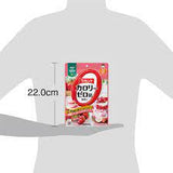 Kẹo giãm cân Lakanto Không Calo Chiết Xuất La Hán Quả, Hương Vị Kem Dâu, Không tăng đường huyết.