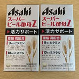 Viên uống men tiêu hoá Lúa mạch Dinh dưỡng cho người thiếu chất mệt mỏi Asahi Super Beer Yeast Z – Vitamin tổng hợp – 660 Viên.