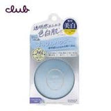 Phấn phủ dưỡng trắng Club Suppin Powder C dưỡng da không cần tẩy trang , bảo vệ da 24h, kiểm soát dầu nhờn, ngăn mụn đầu đen và mụn đầu trắng hương tươi mát- XANH BIỂN