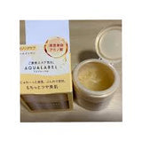 Kem dưỡng ẩm chống lão hóa Aqualabel Special Gel Cream Oil In 5 in 1 90g- MÀU VÀNG