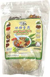 Chè Tuyết Yến - Dưỡng Nhan 300g