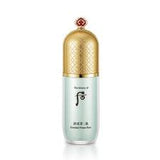 Set Kem Lót Trang Điểm nâng tone, giảm dầu nhờn Whoo Gongjinhyang Mi Essential Primer Base - Tặng kèm sữa rửa mặt