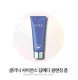 Sữa Rửa Mặt dành cho da mụn  Ohui Clinic Science Deep Medi-Cleansing Foam chăm sóc da mụn hiệu quả 40ml - OHUI XANH