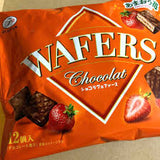 Bánh xốp phủ socola vị dâu Amaou Fujiya Wafers Chocolat Amaou Strawberry.