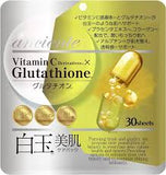 Mặt nạ dưỡng trắng da  anciente Vitamin C Derivatives × Glutathione