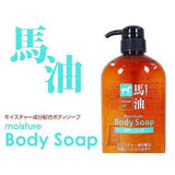 Sữa tắm tinh chất mỡ ngựa dưởng da mịn màng Nhật Horse Oil Moisture Body Soap 600ml