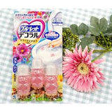 Gel vệ sinh Toilet ( bồn cầu) khử mùi diệt khuẩn, Sáp thơm toilet Kobayashi Decoraru Hương hoa hồng tươi - Màu hồng nhạt