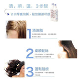 Dầu Gội Khô Shiseido Fressy Dry Shampoo
