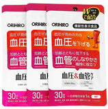 Viên uống hỗ trợ huyết áp và sức khỏe mạch máu ORIHIRO Nhật Bản.