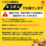 Bột ngũ cốc mè đen đậu đen đường nâu dinh dưỡng  Nhật.