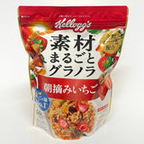 Ngũ cốc Kellogg's All-Bran Fruit Mix  hỗ trợ sức khỏe tiêu hóa nhờ hàm lượng chất xơ dồi dào - Mix DÂU TÂY- HSD:2026/09