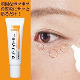Mặt nạ lột giúp mịn màng và sáng da   Tsubu Night Pack 30g