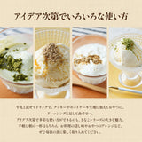 Bột ngũ cốc mè đen đậu đen đường nâu dinh dưỡng  Nhật.