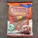 Bánh cuộn sô-cô-la vị cà phê Ethiopia Mocha – Bourbon Nhật Bản.