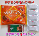 Bánh xốp phủ socola vị dâu Amaou Fujiya Wafers Chocolat Amaou Strawberry.