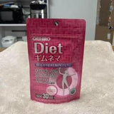 Viên uống hỗ trợ giảm cân Orihiro Diet chiết xuất dây thìa canh Orihiro Diet Gymnema.