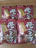 Kẹo sữa đậu đỏ Nobel My Milk Hokkaido 80g