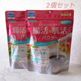 Bột chất xơ Inulin  giúp đường ruột khoẻ mạnh loại bỏ độc tố hấp thu dinh dưởng và tăng độ ẩm cho da và giúp da sáng giãm xỉn màu  (Inulin).