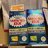 Viên uống phục hồi dinh dưỡng cho tế bào chống mệt mỏi tràn đầy năng lượng mỗi ngày Taurine Dx Taisho Nhật Bản.