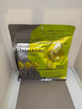 Mặt nạ dưỡng trắng da  anciente Vitamin C Derivatives × Glutathione