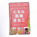 Bột ngũ cốc  đậu nành óc chó đường nâu tăng cường đạm và chất béo tốt hỗ trợ nảo bộ khoẻ mạnh  Kinako (bột đậu nành) đường nâu óc chó 150g.