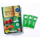 Thạch rau củ bổ sung 50 tỷ lợi khuẩn Aojiru Daily Green Juice Jelly